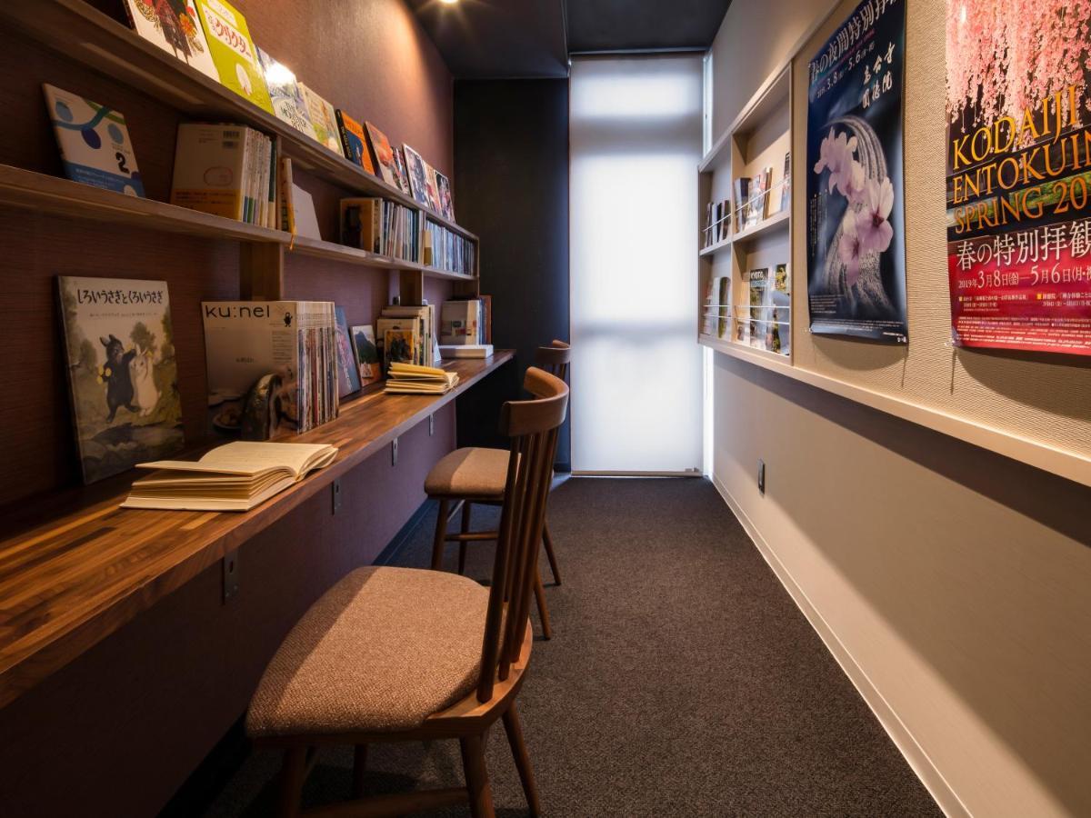 Gion Ryokan Karaku Kyoto Dış mekan fotoğraf